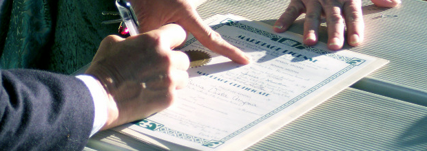 Contract Image